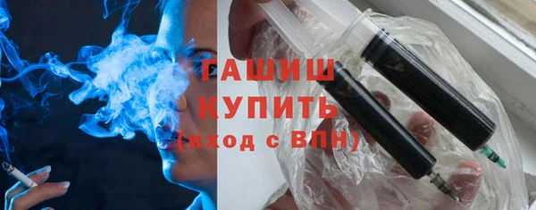 бошки Володарск