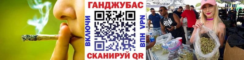 Шишки марихуана гибрид  hydra сайт  Ессентуки 